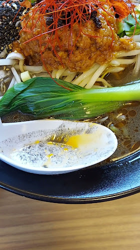 Comentarii opinii despre 担々麺専門店 輝輝 telutelu 八戸店