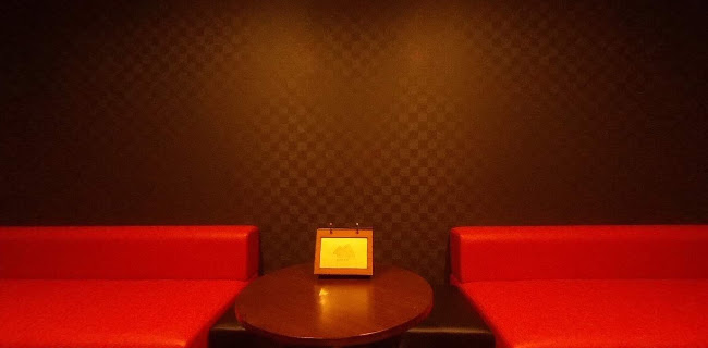 nehan＋［ネハン］