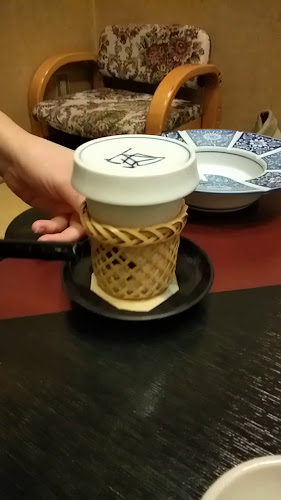 Opinii despre 舞坂 本店 în 京都市 - 飲食業