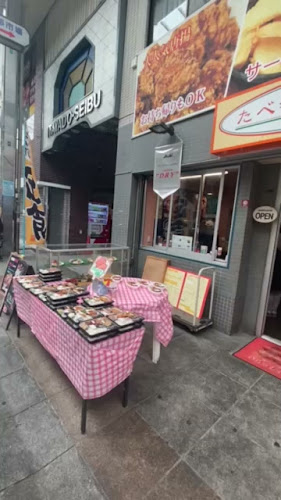 たべもんやＢＭ 板宿店