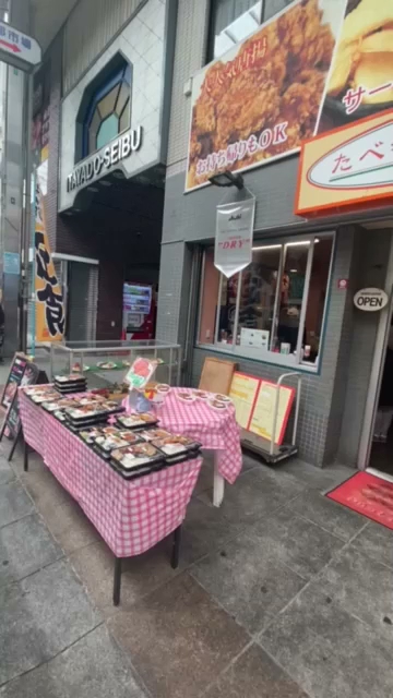 たべもんやＢＭ 板宿店