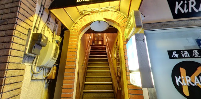 Opinii despre アフターバー石垣 în 三島市 - 飲食業