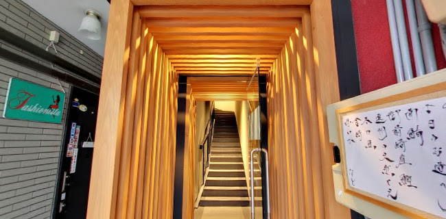 呑楽炉（のらくろ） - 掛川市