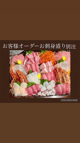 Opinii despre しゃら în 越谷市 - 飲食業