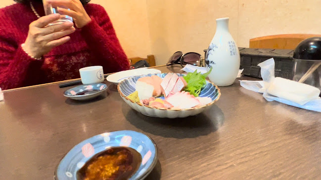 いっさん - 京都市