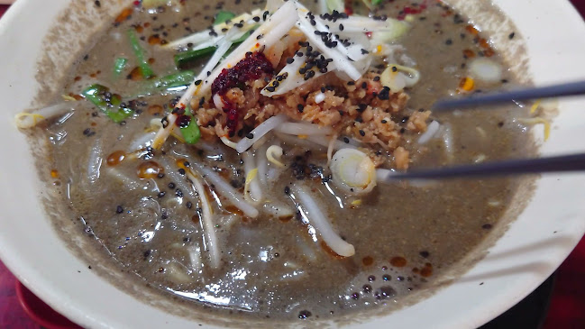 焦がしらーめん 麺屋誠 - 飲食業