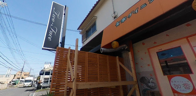 Opinii despre 食楽ダイニング・加香 în 門真市 - 飲食業