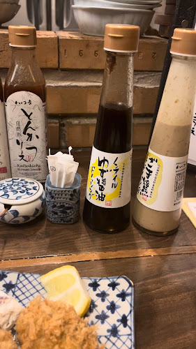 Comentarii opinii despre かつ吉 渋谷店