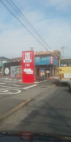 ケンタッキーフライドチキン町田街道森野店