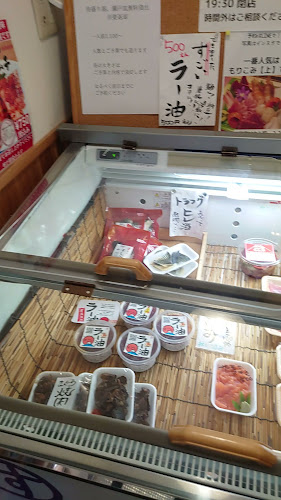 Comentarii opinii despre すみれ商店「インスタ、HP見てください」予約はLINEです