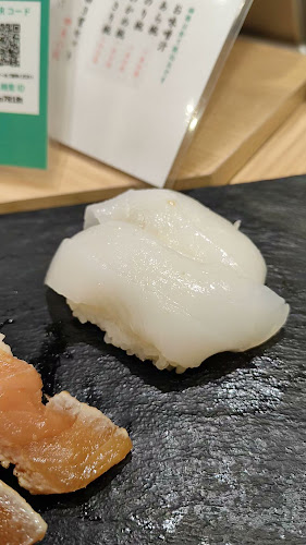 寿司 魚がし日本一 近鉄難波駅店 - 大阪市