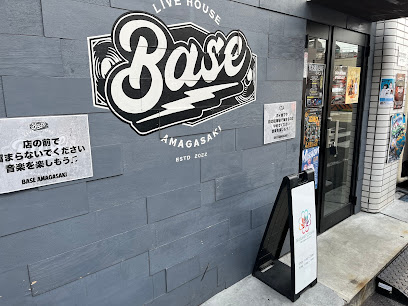 Natural Clover CBD Dispensary Store