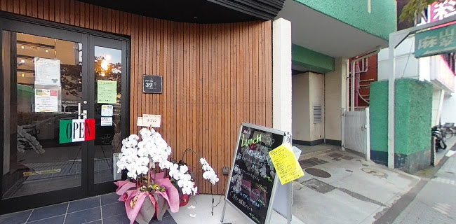 〒226-0014 神奈川県横浜市緑区台村町３２３番地１ グリーンハイム