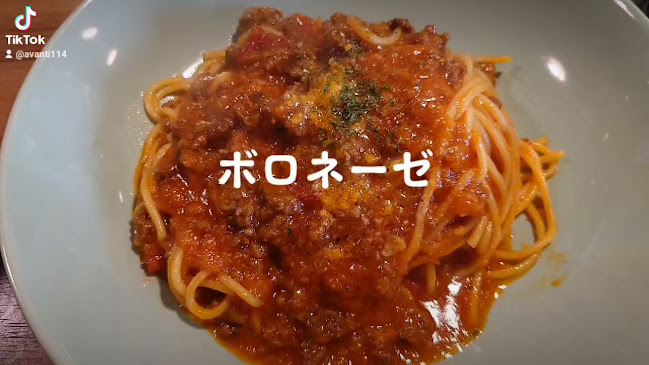 Opinii despre イタリアンバルAvanti în 刈谷市 - 飲食業