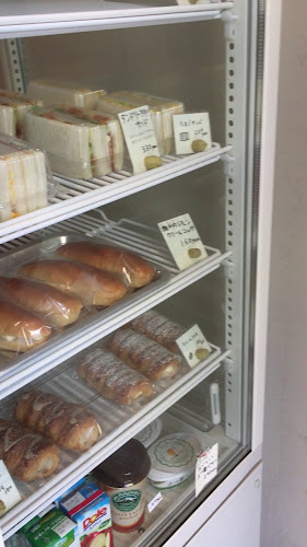 Opinii despre ニコパン屋 în 広島市 - 飲食業