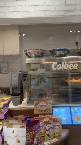 Opinii despre カルビープラス 神戸ハーバーランドumie店 în 神戸市 - 飲食業