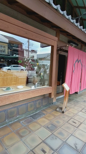 鍵善良房（かぎぜんよしふさ） 四条本店