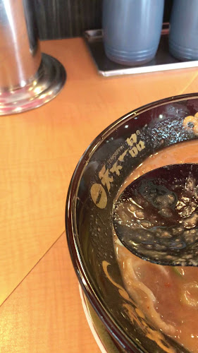 天下一品 伊丹瑞穂店 - 飲食業