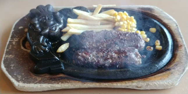 ステーキハウス ブロンコビリー大宮三橋店 - 飲食業