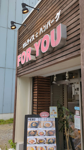 〒464-0821 愛知県名古屋市千種区末盛通５丁目１ 仕藤ビル １Ｆ