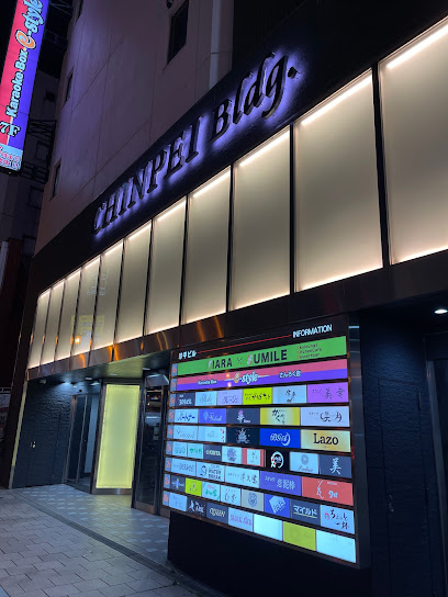 スナック恋泥棒