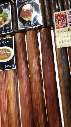 Opinii despre 功留館ふりだしや în 寝屋川市 - 飲食業