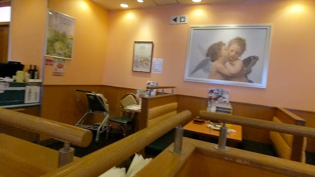 サイゼリヤ イオン高槻店