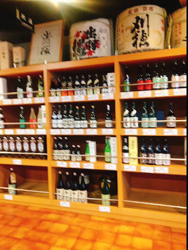 酒の大桝 雷門店 - 台東区