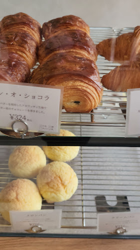 Opinii despre パンメゾン リル(pain maison RIRE) în 名古屋市 - 飲食業