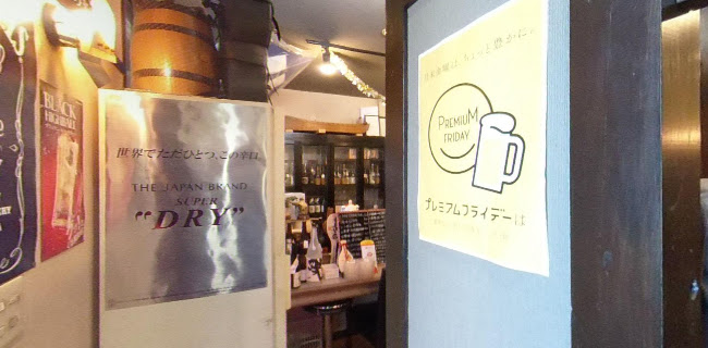 〒430-0851 静岡県浜松市中央区向宿３丁目１０−３