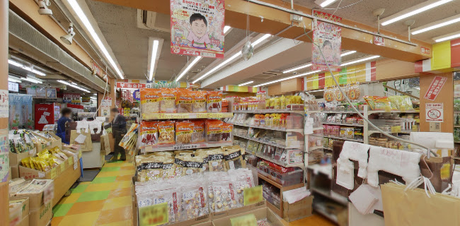 二木の菓子 第一営業所 - 飲食業