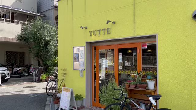Opinii despre ユッテ cafe yutte în 大阪市 - 飲食業