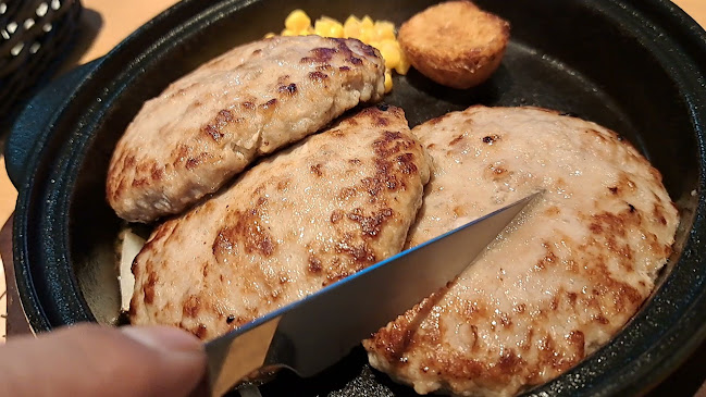 Opinii despre ファイヤーバーグ 北18条店 în 札幌市 - 飲食業