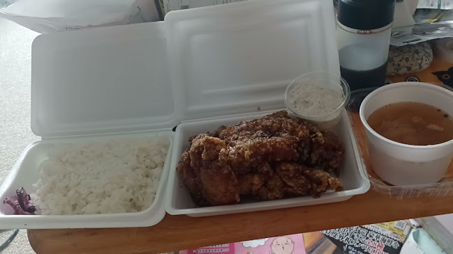 Opinii despre 唐揚げ専門 あがた商店 船越店 în 浜松市 - 飲食業