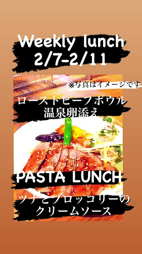 Opinii despre Beer & Spice KITTE丸の内店 în 千代田区 - 飲食業