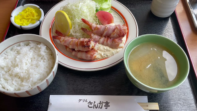 Opinii despre さんか亭 în 各務原市 - 飲食業