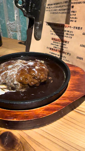 パンク食堂 - 大阪市