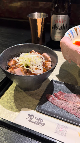 鶏Soba 座銀 にぼし店 - 大阪市