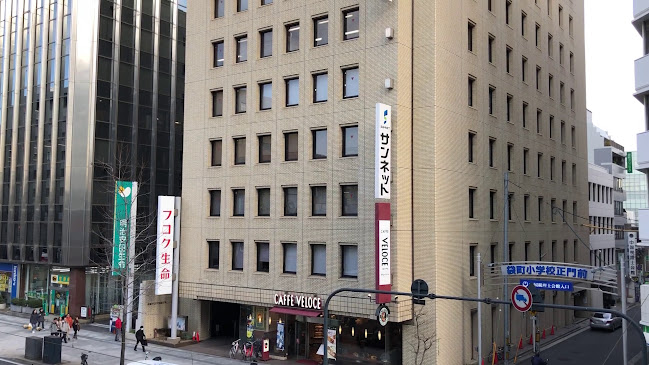 カフェ・ベローチェ 広島袋町店 - 飲食業