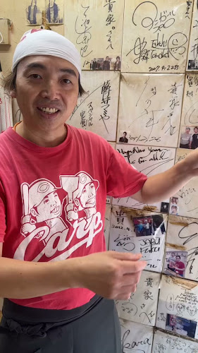 Comentarii opinii despre 貴家。