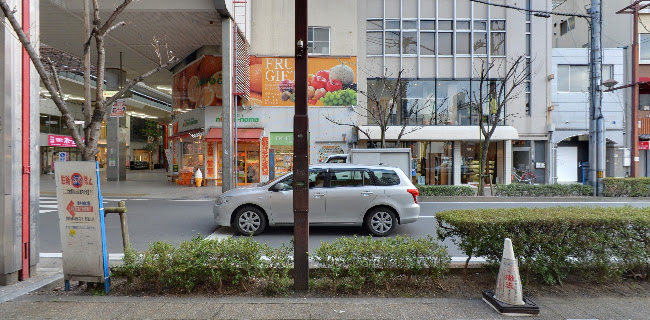 romantic diner loco - 松山市