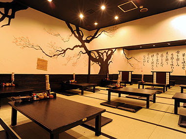 なにがし 一宮店