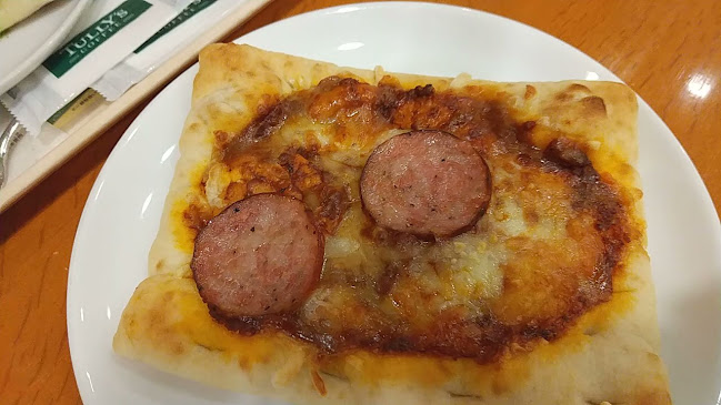 タリーズコーヒー 釧路店