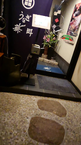 〒433-8113 静岡県浜松市中央区小豆餅３丁目２１−１２