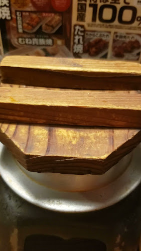 Opinii despre 鳥貴族 平野店 în 大阪市 - 飲食業