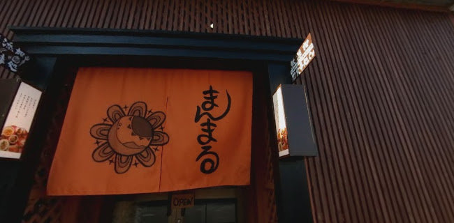 京風おばんざい&カフェ まんまる