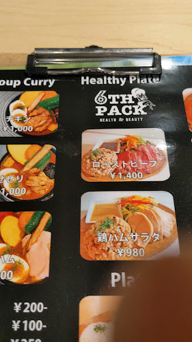 6TH PACK - 大阪市