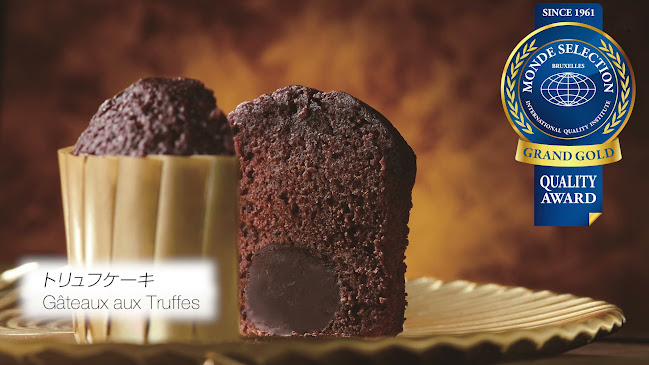 Opinii despre ブールミッシュ 柏高島屋店 în 柏市 - 飲食業