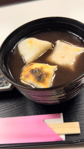 Opinii despre 二つ茶屋 în 神戸市 - 飲食業