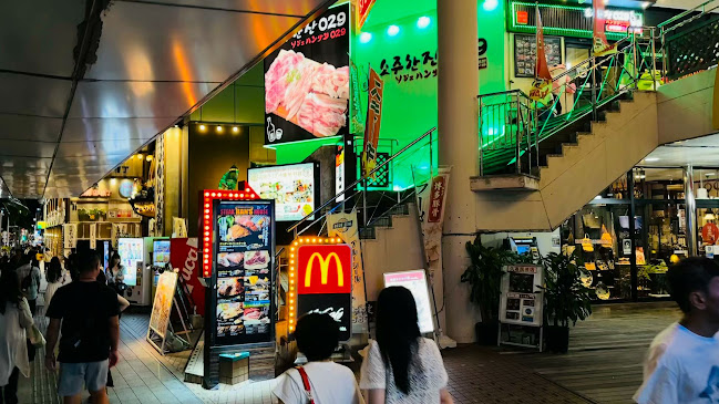 マクドナルド 国際通り牧志店